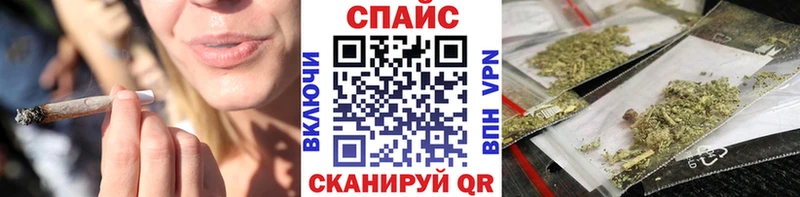 Бутират оксибутират  Курган 