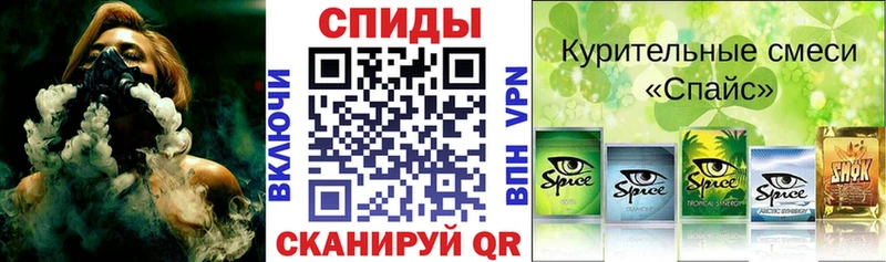 Бутират жидкий экстази Курган