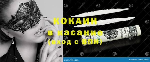 хмурый Балабаново