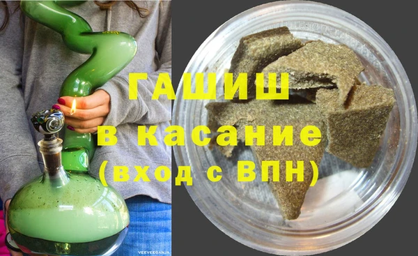 MDMA Баксан