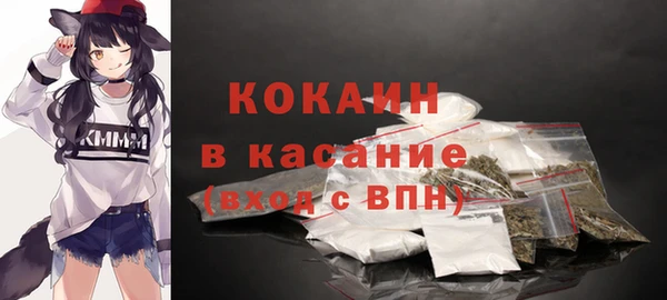 винт Армянск