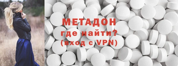 хмурый Балабаново