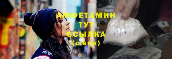 jwh Пролетарск