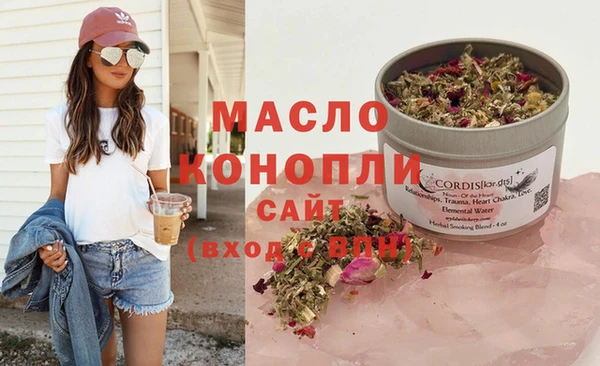 MDMA Баксан