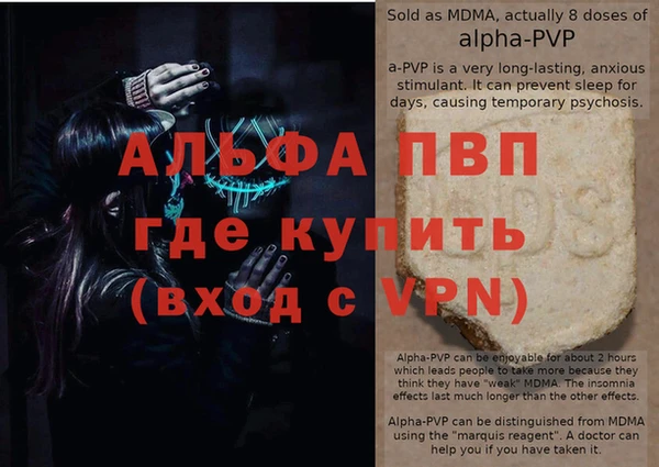 экстази Аркадак