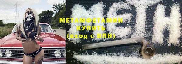 MDMA Баксан