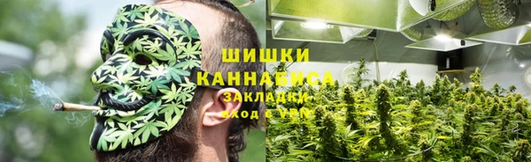 jwh Пролетарск