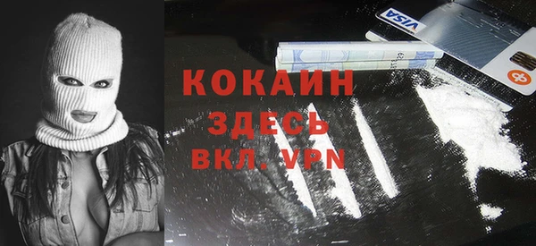 экстази Аркадак