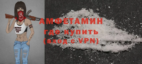 MDMA Баксан