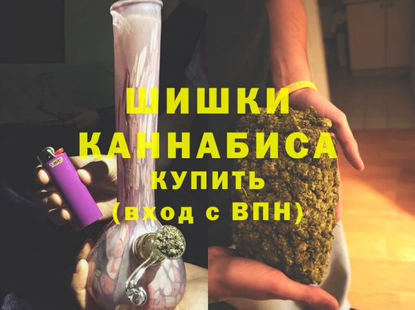 MDMA Баксан