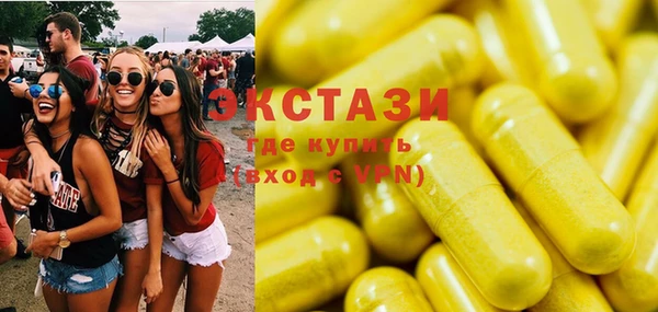 хмурый Балабаново