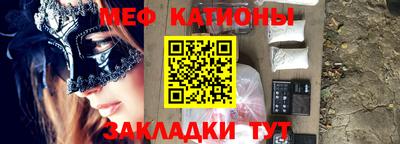 apvp Красноармейск