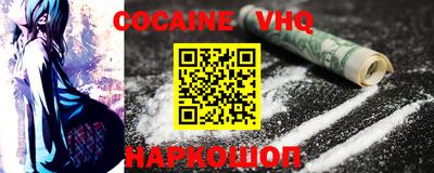 apvp Красноармейск