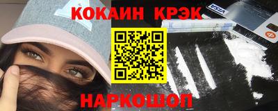 а пвп мука Кохма