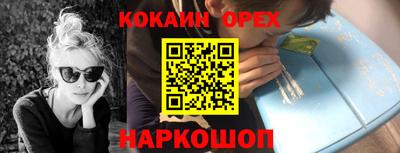 apvp Красноармейск