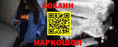 а пвп мука Кохма