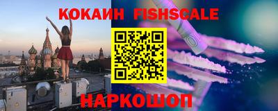 а пвп мука Кохма