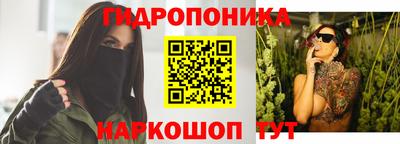 а пвп мука Кохма