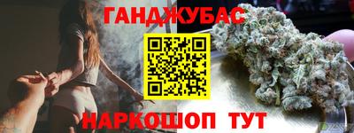 apvp Красноармейск