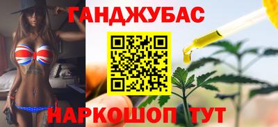 а пвп мука Кохма