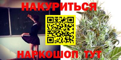 apvp Красноармейск
