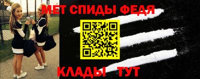 а пвп мука Кохма
