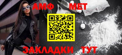apvp Красноармейск