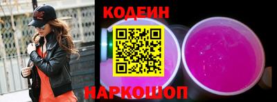 а пвп мука Кохма
