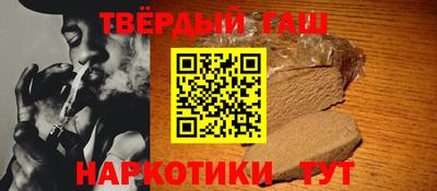apvp Красноармейск