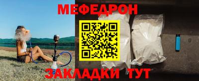 apvp Красноармейск